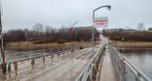 Движение по наплавному мосту восстановлено после спада воды в Московской области