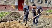 В Наро‑Фоминске преображают улицу Ленина