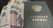 Как будут расти пенсии в 2027-2028 годах: рассказываем