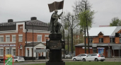 В центре Наро-Фоминска открыли монумент «Город-воин, город-труженик»