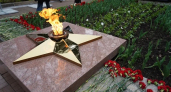В подмосковном Дедовске зажгли новый Вечный огонь на мемориале Великой Отечественной войны