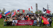 В Наро-Фоминске на 9 Мая прошёл традиционный автопробег, собравший более 80 машин