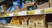 Спрос на продукцию подмосковных фермеров в столичном регионе вырос на 30% в первом квартале 2026 года
