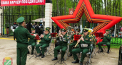 В Центральном парке Наро-Фоминска воссоздали атмосферу победного мая 1945 года