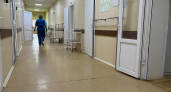 В Подмосковье с начала года провели более 1,1 тысячи процедур ЭКО