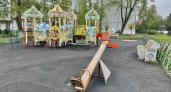 В Наро-Фоминске к 1 сентября откроют новую детскую игровую площадку