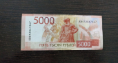 Из пенсии после 15 мая вычтут 4588 рублей. Пенсионерам сообщили о важном изменении