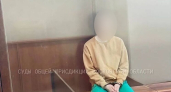 Суд арестовал мужчину по делу о покушении на убийство девочки в Наро-Фоминске