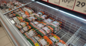 В Подмосковье изъяли из продажи почти 180 килограмм небезопасного мяса