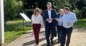 Модернизацию скейт-площадки в парке «Мечта» завершат до конца 2026 года