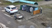 Жители Наро-Фоминского округа заплатят более миллиона рублей за незаконный выброс мусора