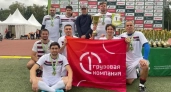Два спортивных проекта из Наро-Фоминска вышли в финал всероссийского конкурса
