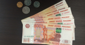 Финансист назвал сумму накоплений, которая позволит жить на проценты по вкладам