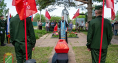 В Наро-Фоминском округе предали земле останки солдата, погибшего в декабре 1941 года во время боёв 