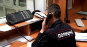 В Подмосковье полицейские выясняют обстоятельства конфликта с применением травматического и пневматического оружия
