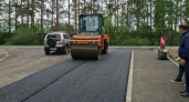 В Наро-Фоминске привели в порядок дорожное полотно на Окружной улице