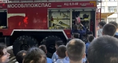 В Наро-Фоминском округе пожарные показали детям устройство спецмашин