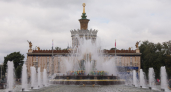 Прогноз погоды на лето 2026: температурные качели, заморозки и чего ждать от июня