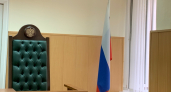 В Наро-Фоминске из жилой квартиры изъяли более 6 килограммов растительного сырья