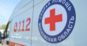 В Московской области врачи спасли мужчину, который выпил уксус