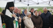 В Наро-Фоминске освятили место под возведение временной церкви в парке Победы