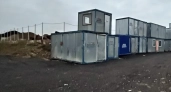 Владелицу участка в Наро-Фоминском округе обязали убрать газовоз и бытовки с земли