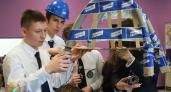 В Наро-Фоминске молодёжь спроектировала будущее города через деловую игру