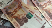 В Подмосковье школьники заплатят компенсацию за оскорбительные фото учителя