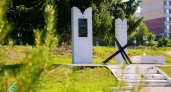 В Наро-Фоминске школьники озеленили памятный знак “Рубеж обороны”