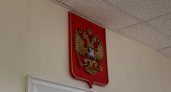 Глава Наро-Фоминского городского округа Роман Шамнэ поздравил жителей с Днём России