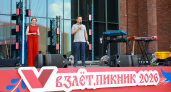 Подмосковные школьники завоевали 578 дипломов на заключительном этапе Всероссийской олимпиады
