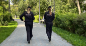 В Московской области женщина едва не лишила жизни мужа при помощи ножа