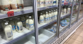 Россиянам рекомендуют сделать запас воды, еды и лекарств: в чем причина