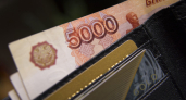 По 70 000 рублей в год за стаж: кому начнут платить с июня за 15 лет непрерывной работы