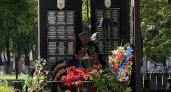 Наро-Фоминск отмечает 84-ю годовщину со дня основания Ямпольского полка