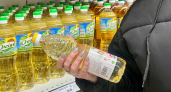Больше не покупаю подсолнечное масло не глядя — ищу в составе одно слово, которое выдаст плохой продукт