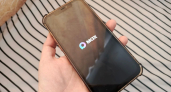 Переписка останется, а коды подтверждения — нет: что будет, если удалить MAX на Android