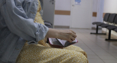 Врачи в Московской области провели операцию женщине с двумя матками и приняли ребёнка весом 4,4 килограмма