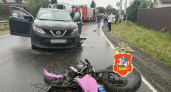 В Наро-Фоминском округе троих подростков госпитализировали после столкновения питбайка с иномаркой