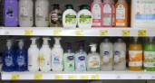 Это неприглядное мыло в Fix Price заменит 5 средств: носки становятся белоснежными, пятна исчезают на глазах