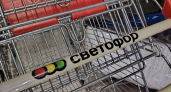 Кофе, сыр, творог: что дешевле в Светофоре — сравнила 10 позиций и офигела от разницы
