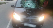 В Подмосковье автомобиль сбил 13-летнего мальчика на электросамокате