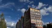 Московская область опустилась в рейтинге доступного жилья