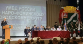 В Наро-Фоминске отметили снижение уличной преступности