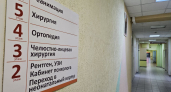 В Московской области нейрохирурги удалили опухоль у основания черепа женщины
