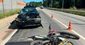 В Подмосковье столкнулись питбайк и легковой автомобиль