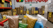 В «Светофоре» стоит искать только эти 5 товаров: экономия видна сразу, если проверить две цифры на упаковке