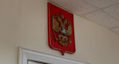 Драка в Наро-Фоминске обернулась для местного жителя девятью годами колонии