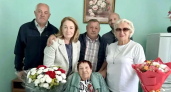 Вековой юбилей отметила почетный гражданин Наро-Фоминска