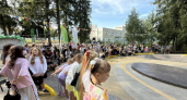 В парке “Мечта” в Наро‑Фоминске открылась зона активного отдыха